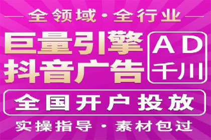 百度竞价托管：案例背后的数据解读