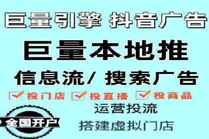 某企业SEM托管公司合作纪实：从零到一的成长之路